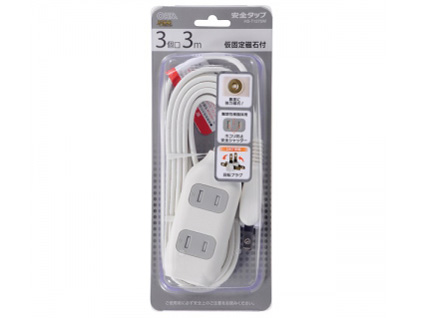 HS-T1275W �̐��i�摜