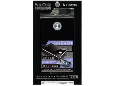 �G�R�g�[�N10400 ET104-L