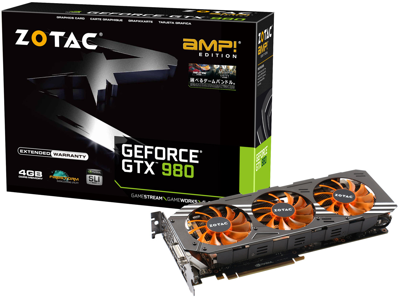 ZOTAC GeForce GTX 980 AMP�I Edition NVIDIA Game Bundle 2014 ZTGTX98-4GD5AMP03/ZT-90204-10P [PCIExp 4GB] �̐��i�摜
