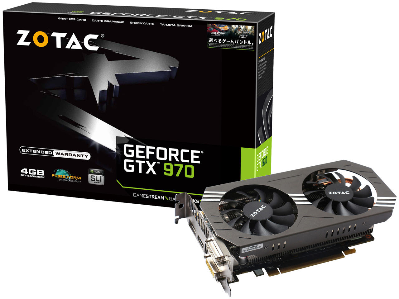 ZOTAC GeForce GTX 970 NVIDIA Game Bundle 2014 ZTGTX97-4GD502/ZT-90101-10P [PCIExp 4GB] �̐��i�摜
