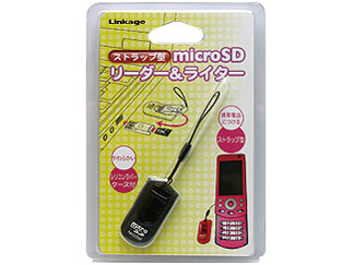 LKCM-02B [USB 2in1] �̐��i�摜