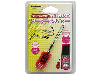 LKCM-02R [USB 2in1] �̐��i�摜