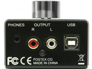 PC100USB-HR