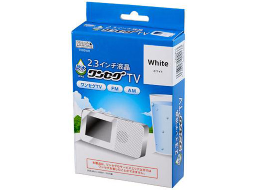 TV05WH [�z���C�g]