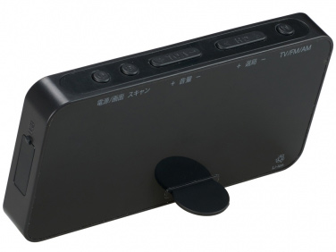 TV05BK [�u���b�N]