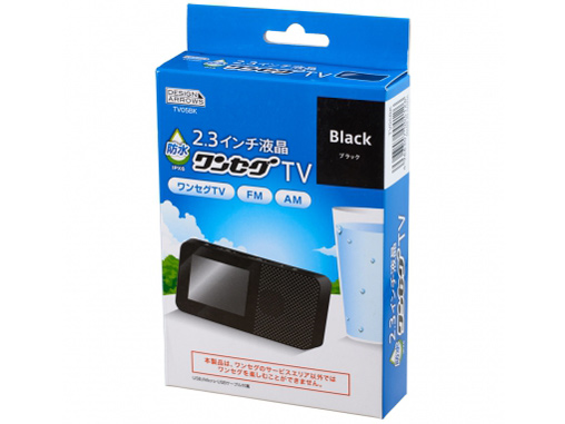 TV05BK [�u���b�N]