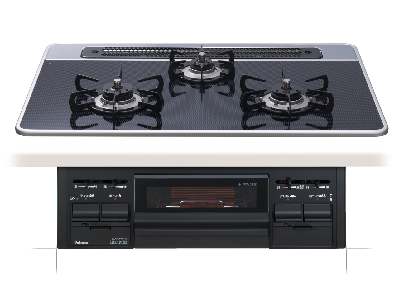 PD-N57W-75G-R 12A13A �̐��i�摜