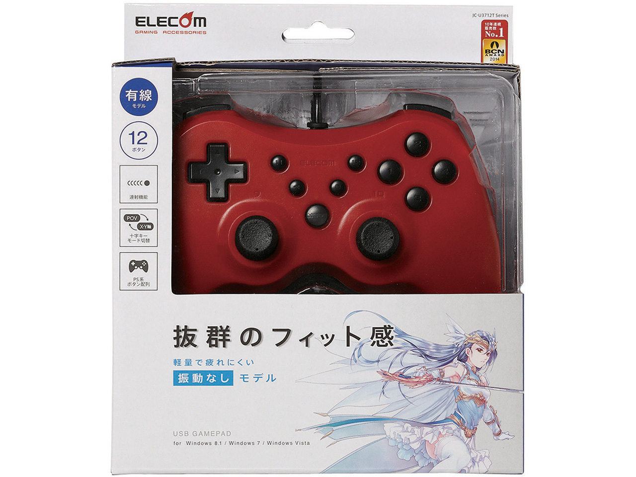 JC-U3712TRD [���b�h]