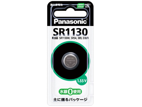 �_����d�r 1�p�b�N SR1130 �̐��i�摜