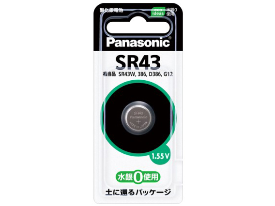 �_����d�r 1�p�b�N SR43 �̐��i�摜