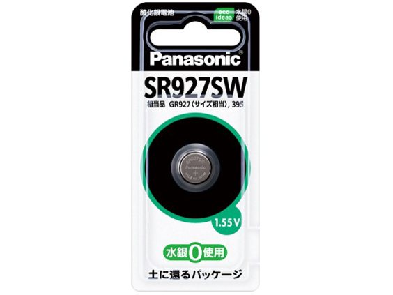 �_����d�r 1�p�b�N SR-927SW �̐��i�摜