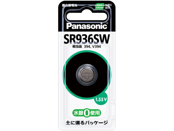 �_����d�r 1�p�b�N SR-936SW �̐��i�摜