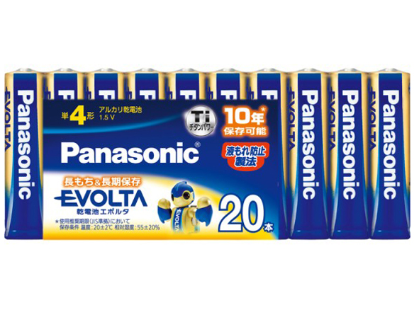 �G�{���^ �A���J�����d�r �P4�` 20�{�p�b�N LR03EJ/20SW �̐��i�摜