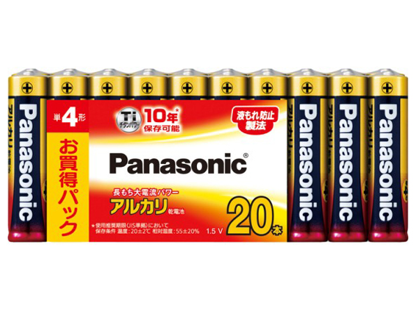 �A���J�����d�r �P4�` 20�{�p�b�N LR03XJ/20SW �̐��i�摜