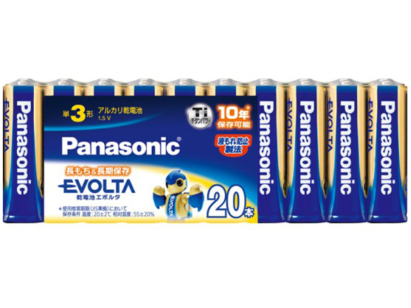 �G�{���^ �A���J�����d�r �P3�` 20�{�p�b�N LR6EJ/20SW �̐��i�摜