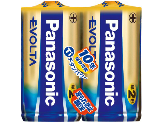 �G�{���^ �A���J�����d�r �P2�` 2�{�p�b�N LR14EJ/2SE �̐��i�摜