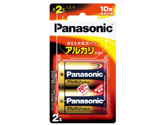 �A���J�����d�r �P2�` 2�{�p�b�N LR14XJ/2B �̐��i�摜