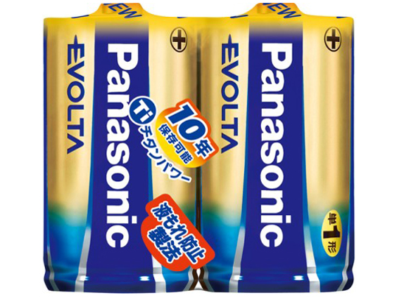 �G�{���^ �A���J�����d�r �P1�` 2�{�p�b�N LR20EJ/2SE �̐��i�摜