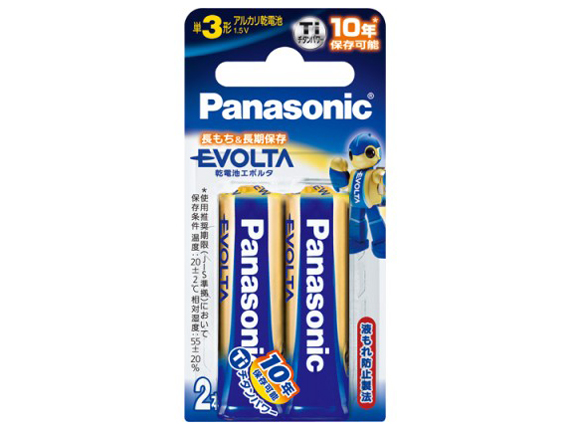 �G�{���^ �A���J�����d�r �P3�` 2�{�p�b�N LR6EJ/2BN �̐��i�摜