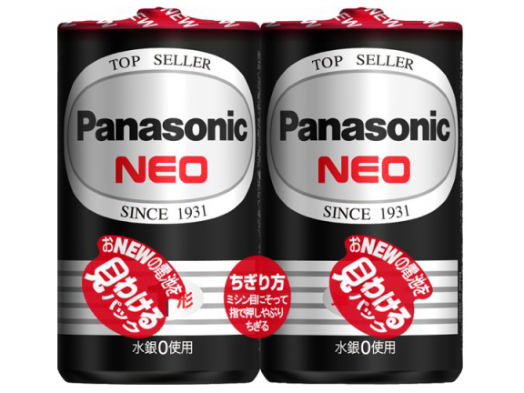 �l�I�� �}���K�����d�r �P1�` 2�{�p�b�N R20PNB/2VSE �̐��i�摜