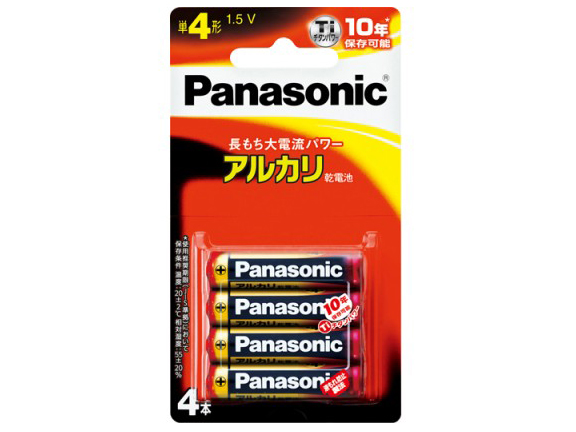 �A���J�����d�r �P4�` 4�{�p�b�N LR03XJ/4B �̐��i�摜