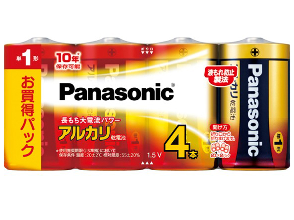 �A���J�����d�r �P1�` 4�{�p�b�N LR20XJ/4SW �̐��i�摜