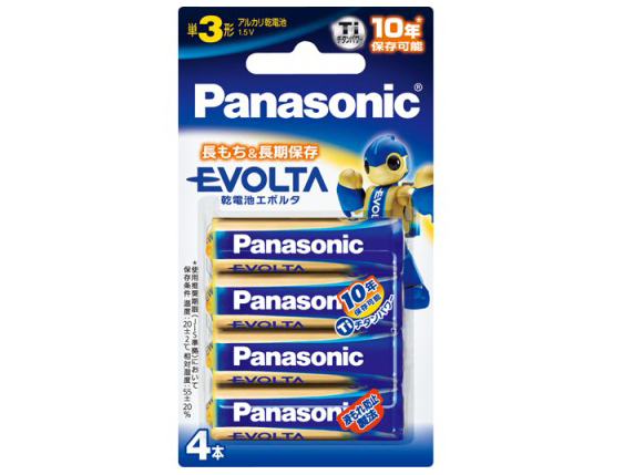 �G�{���^ �A���J�����d�r �P3�` 4�{�p�b�N LR6EJ/4B �̐��i�摜