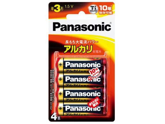 �A���J�����d�r �P3�` 4�{�p�b�N LR6XJ/4B �̐��i�摜