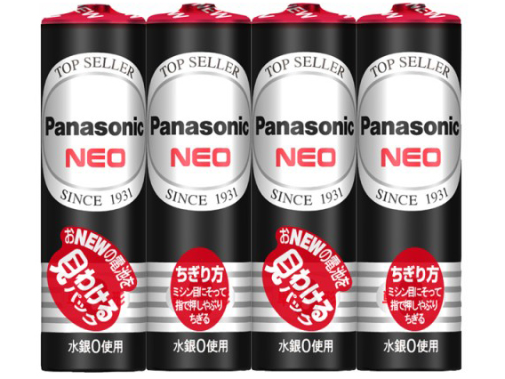 �l�I�� �}���K�����d�r �P3�` 4�{�p�b�N R6PNB/4VSE �̐��i�摜