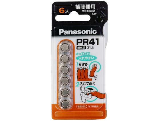 ��C�����d�r 6�p�b�N PR-41/6P �̐��i�摜