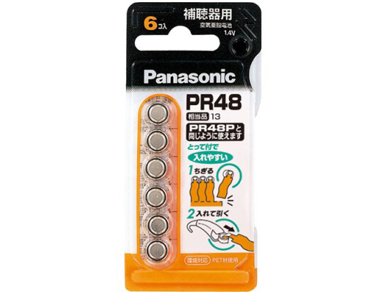 ��C�����d�r 6�p�b�N PR-48/6P �̐��i�摜