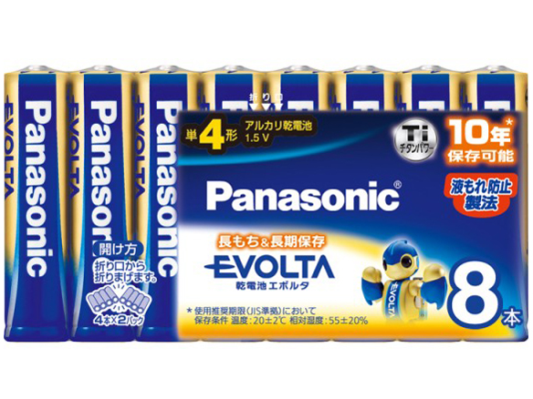 �G�{���^ �A���J�����d�r �P4�` 8�{�p�b�N LR03EJ/8SW �̐��i�摜