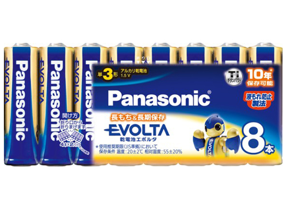 �G�{���^ �A���J�����d�r �P3�` 8�{�p�b�N LR6EJ/8SW �̐��i�摜