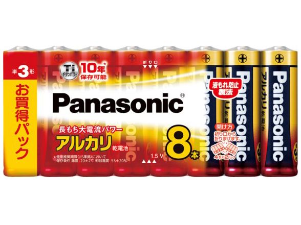 �A���J�����d�r �P3�` 8�{�p�b�N LR6XJ/8SW �̐��i�摜