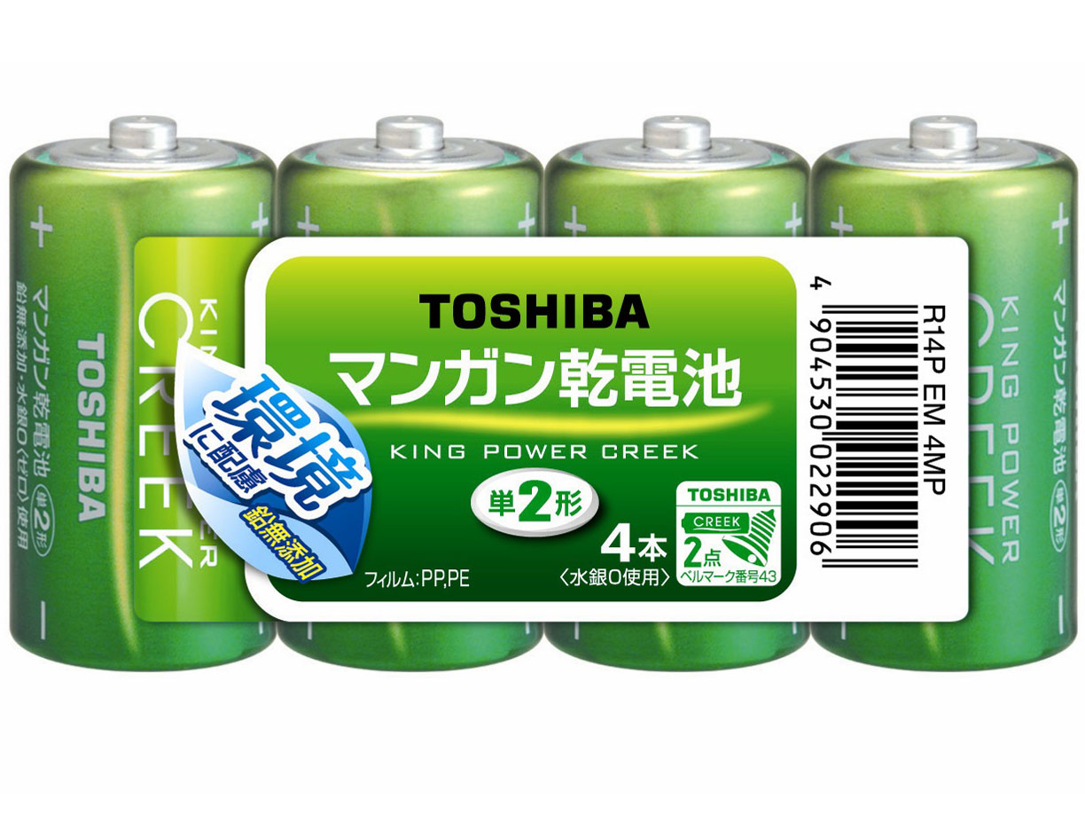 �L���O�p���[�E�N���[�N �}���K�����d�r �P2�` 4�{�p�b�N R14P EM 4MP �̐��i�摜