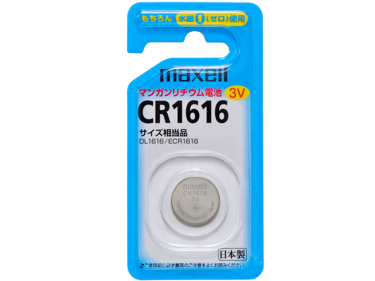 ���`�E���R�C���d�r 1�p�b�N CR1616 1BS �̐��i�摜