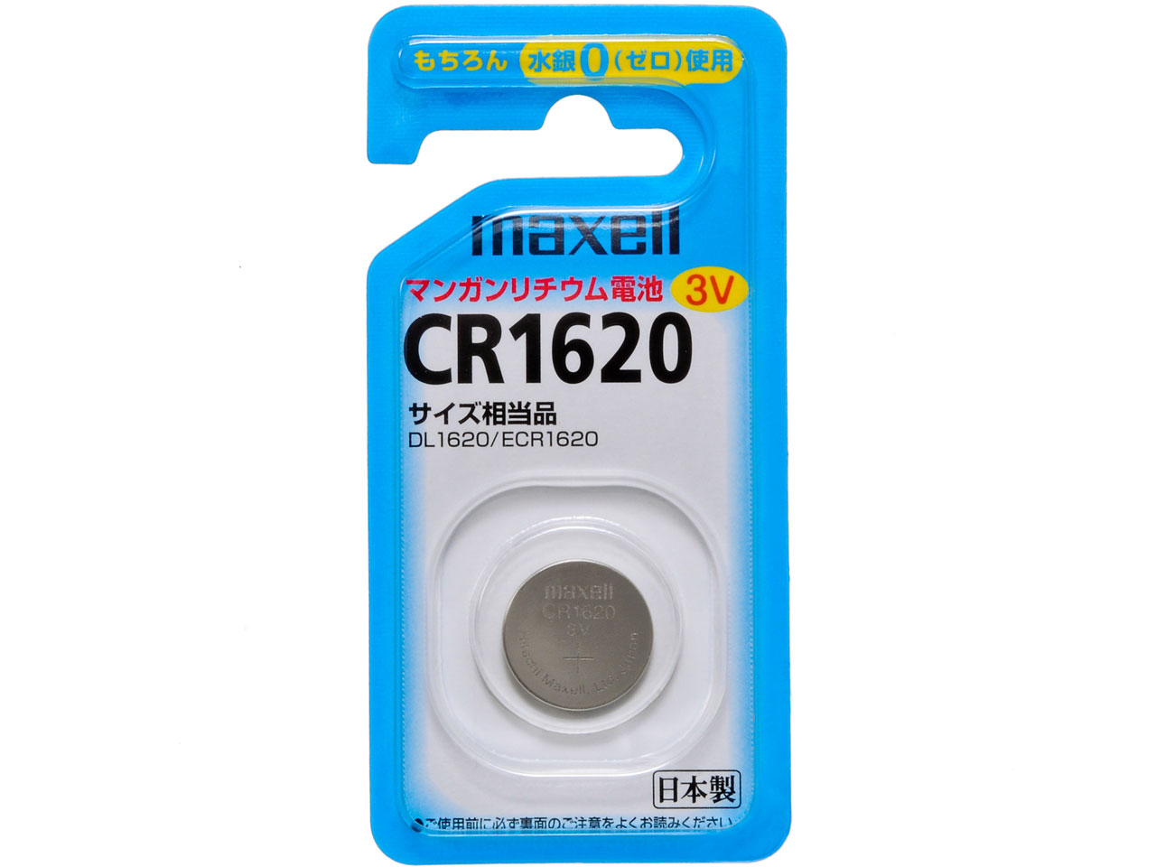 ���`�E���R�C���d�r 1�p�b�N CR1620 1BS �̐��i�摜