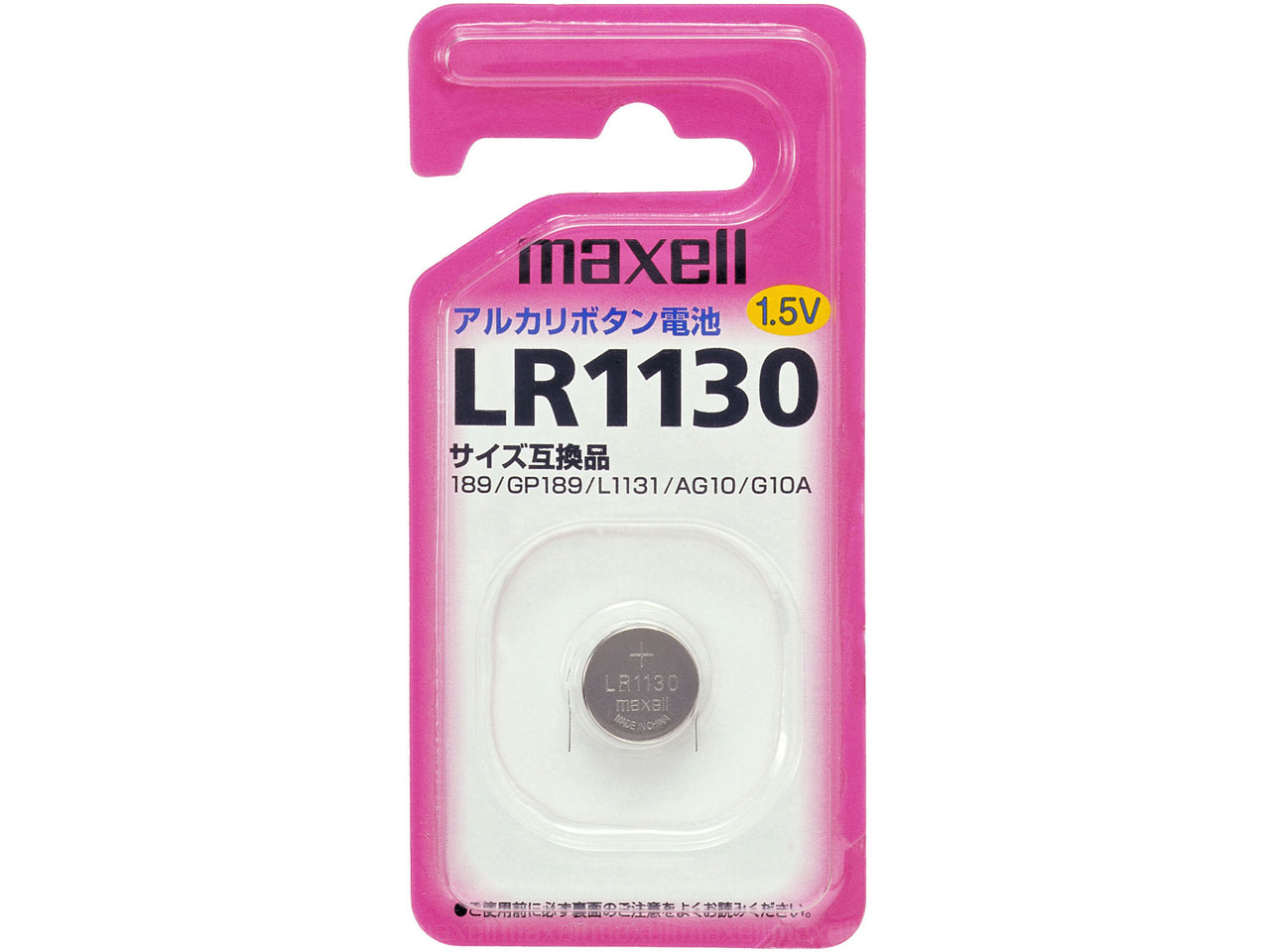 �A���J���{�^���d�r 1�p�b�N LR1130 1BS �̐��i�摜