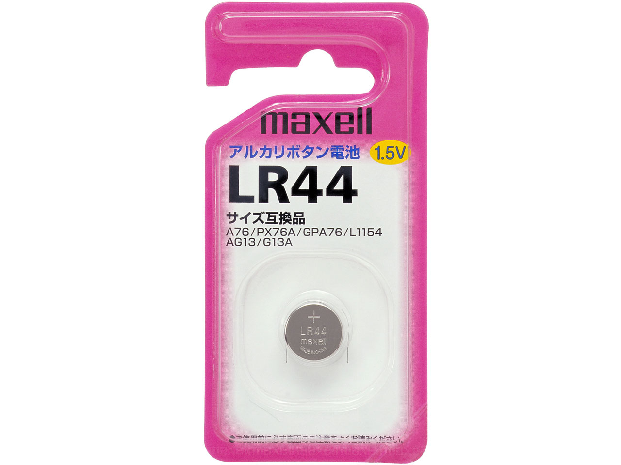 �A���J���{�^���d�r 1�p�b�N LR44 1BS �̐��i�摜