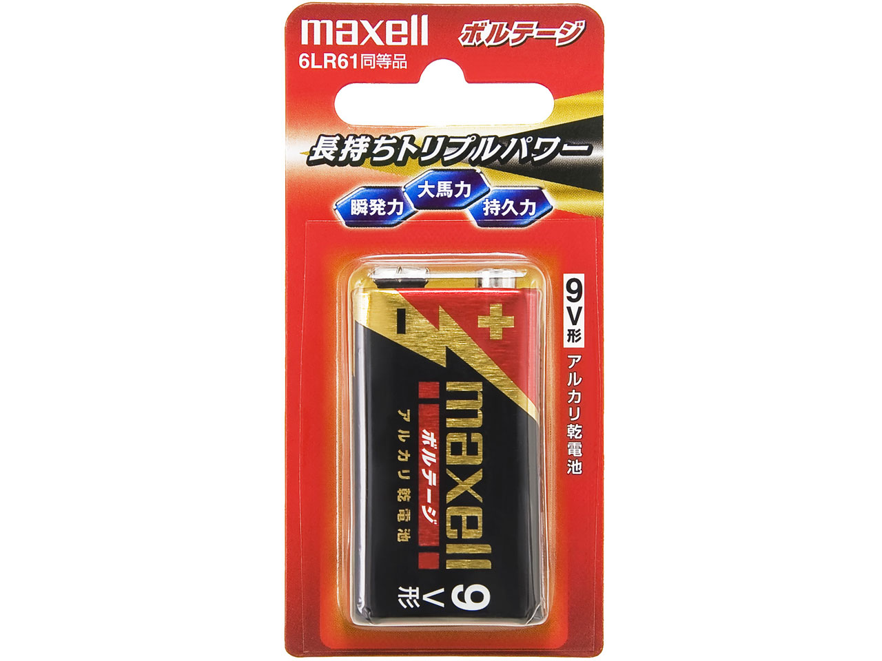 �{���e�[�W �A���J�����d�r 9V�` 1�{�p�b�N 6LF22(T) 1B �̐��i�摜