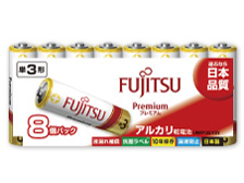 �v���~�A�� �A���J�����d�r �P3�` 8�{�p�b�N LR6FP(8S) �̐��i�摜