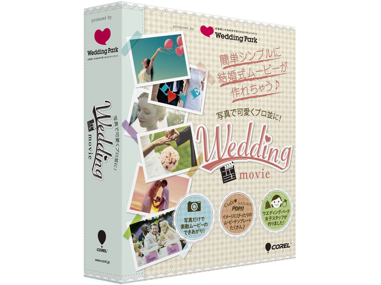 �ʐ^�ŉ����v�����ɁI Wedding movie produced by �E�G�f�B���O�p�[�N �̐��i�摜