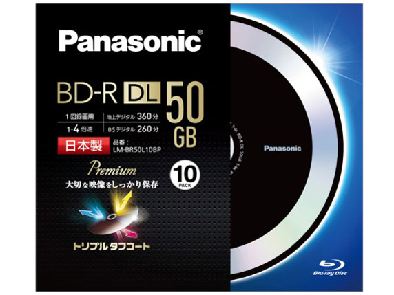 LM-BR50L10BP [BD-R DL 4�{�� 10���g �u���b�N] �̐��i�摜