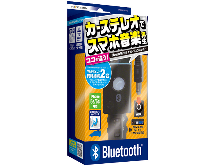 PCK-FMBT2ABK [�u���b�N]
