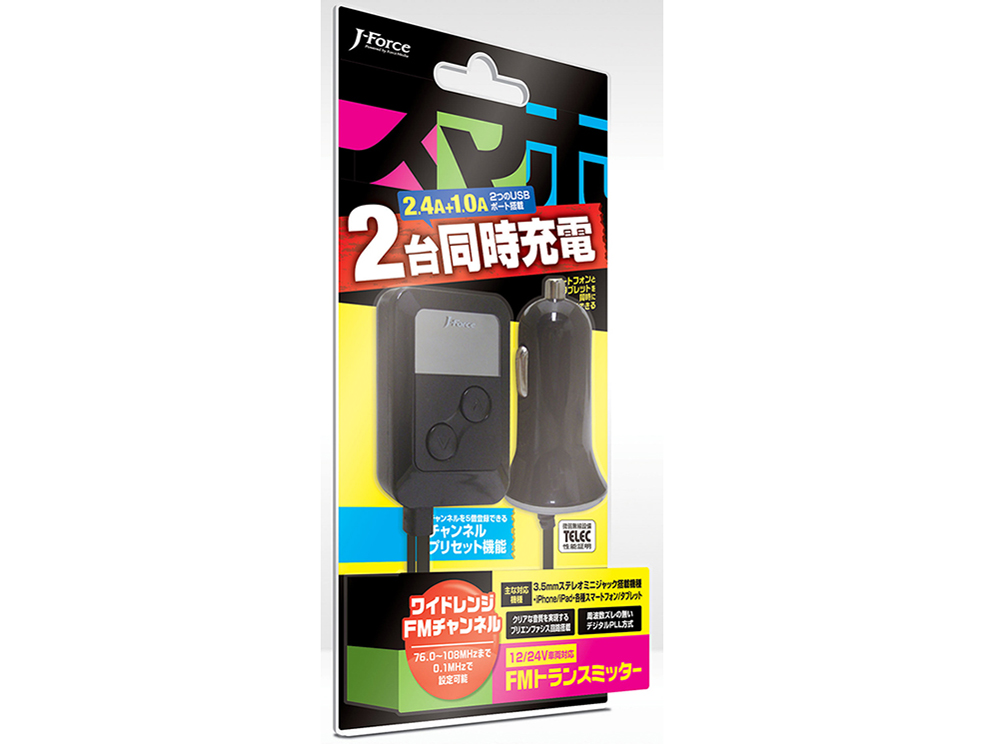 JF-FM35UK [�u���b�N]