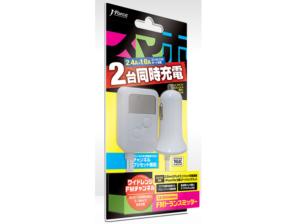 JF-FM35UW [�z���C�g]