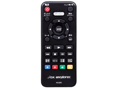 DX�u���[�h�e�b�N DXBP2