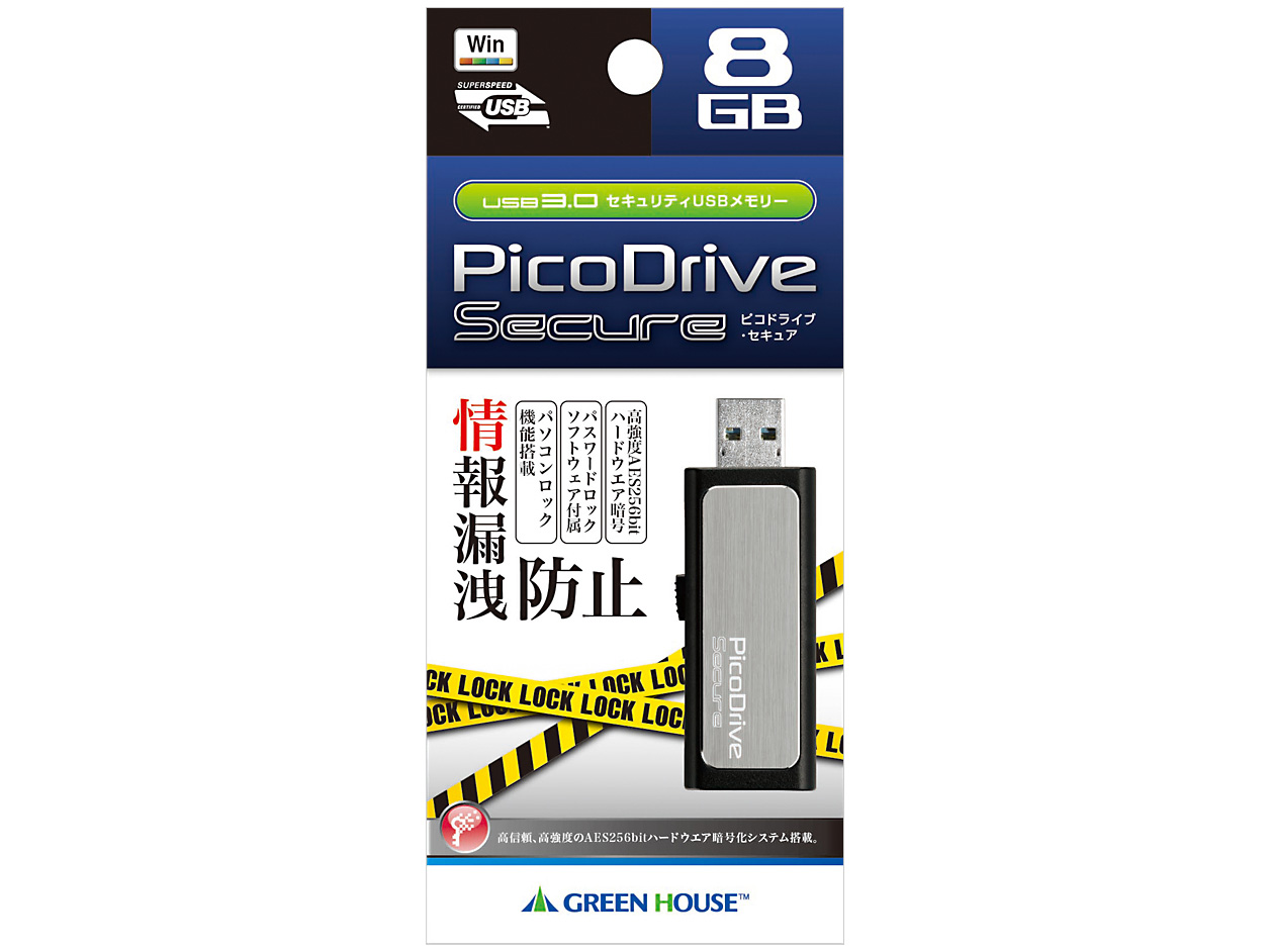 PicoDrive Secure GH-UF3SR8G [8GB]