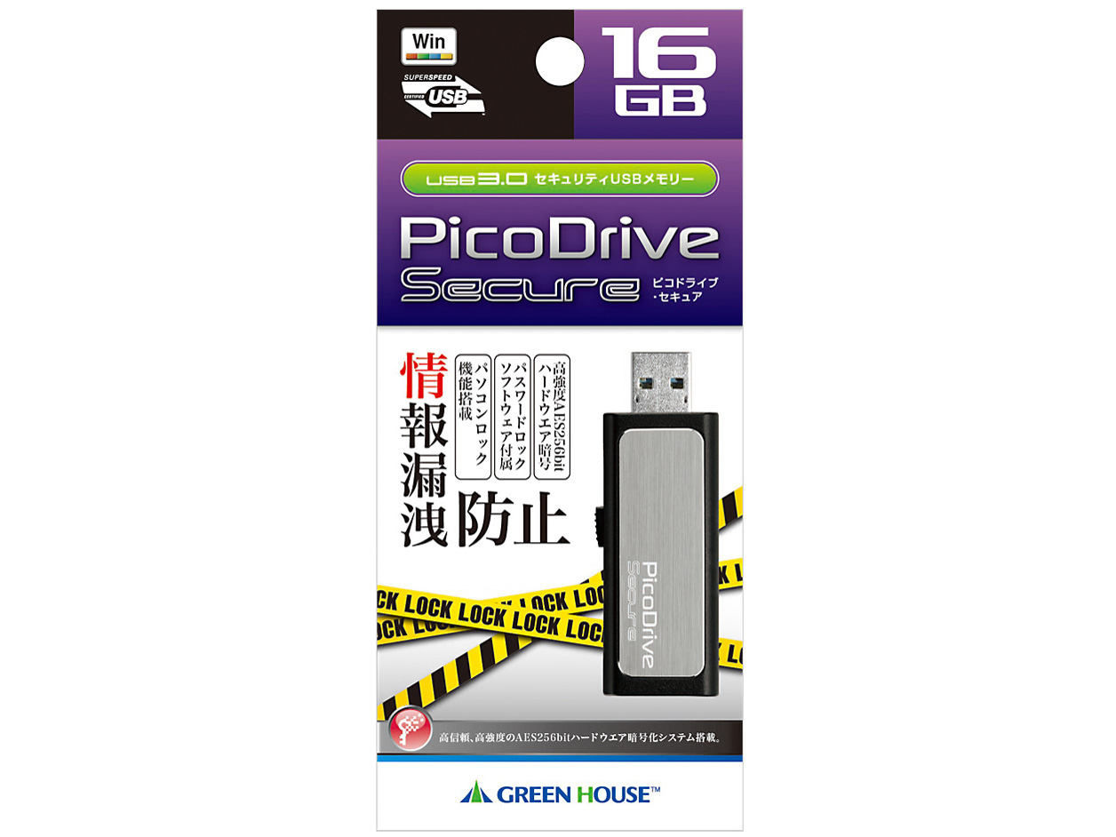 PicoDrive Secure GH-UF3SR16G [16GB]