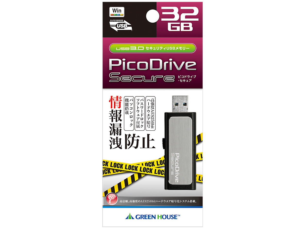 PicoDrive Secure GH-UF3SR32G [32GB]
